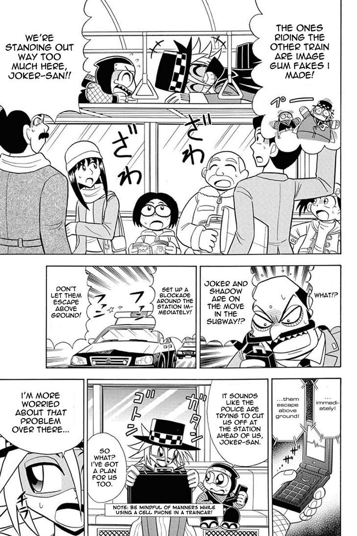Kaitou Joker Chapter 27 page 11 - Chapter 27 : Traveling Joker (Part 1)