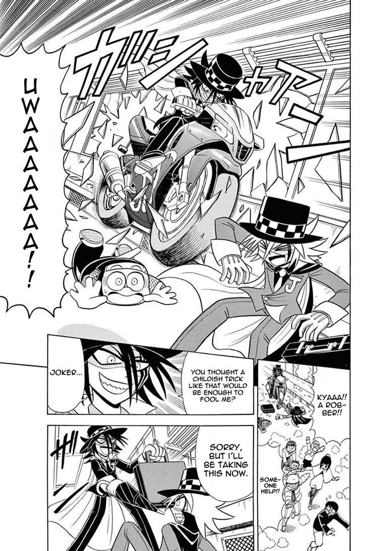 Kaitou Joker Chapter 27 page 13 - Chapter 27 : Traveling Joker (Part 1)