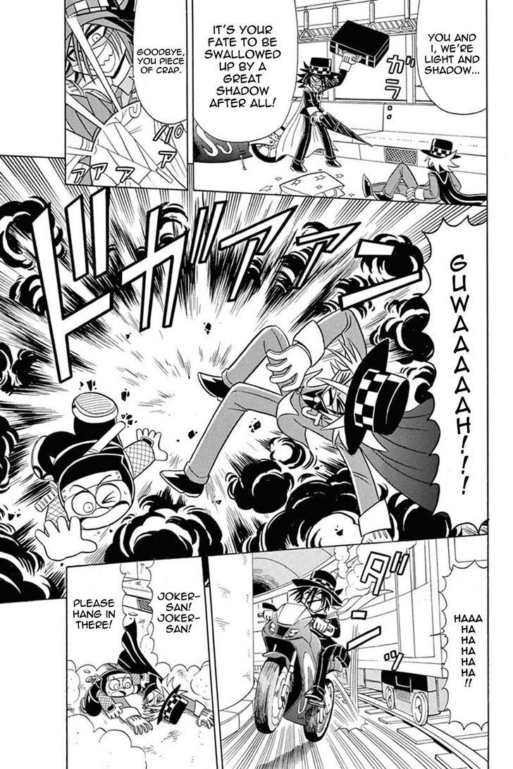 Kaitou Joker Chapter 27 page 15 - Chapter 27 : Traveling Joker (Part 1)