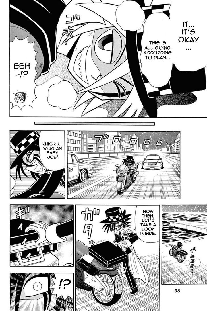 Kaitou Joker Chapter 27 page 16 - Chapter 27 : Traveling Joker (Part 1)