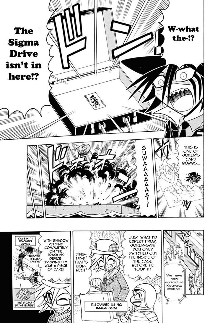 Kaitou Joker Chapter 27 page 17 - Chapter 27 : Traveling Joker (Part 1)