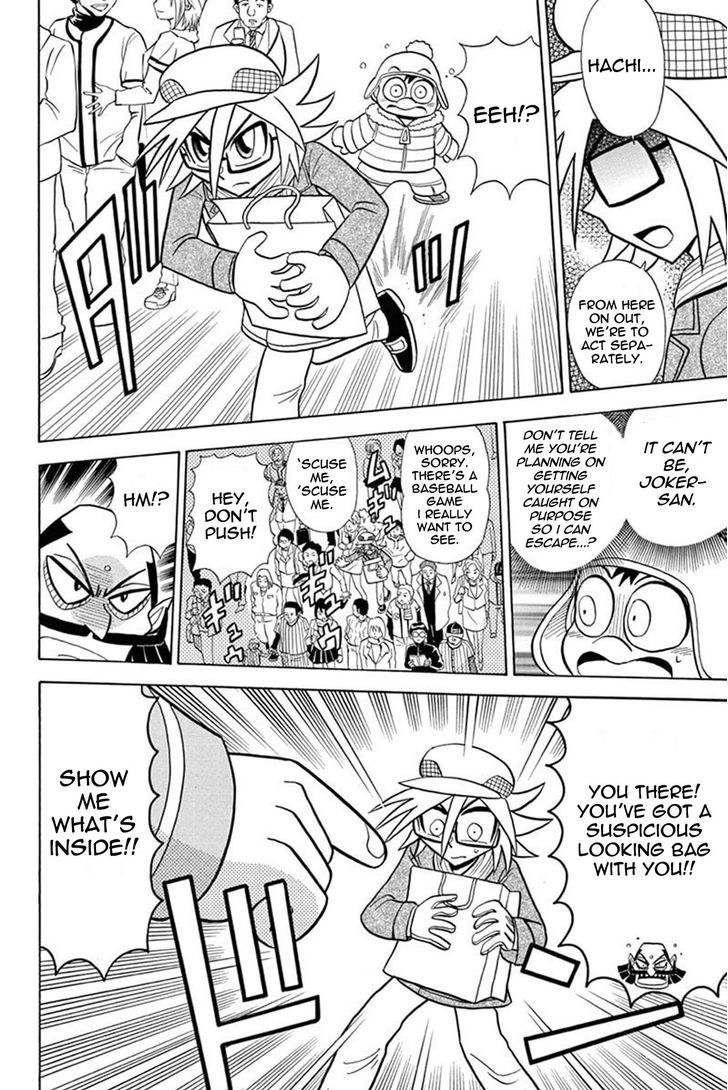 Kaitou Joker Chapter 27 page 19 - Chapter 27 : Traveling Joker (Part 1)