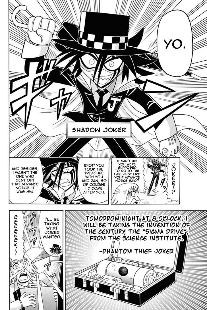 Kaitou Joker Chapter 27 page 2 - Chapter 27 : Traveling Joker (Part 1)