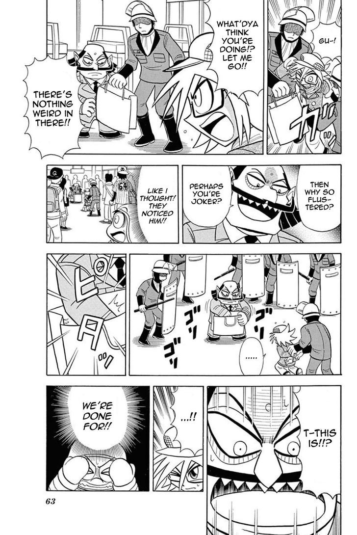 Kaitou Joker Chapter 27 page 20 - Chapter 27 : Traveling Joker (Part 1)