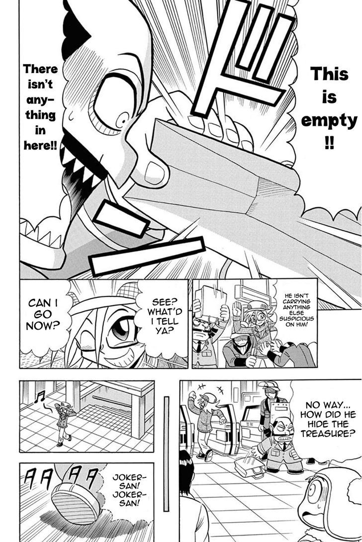 Kaitou Joker Chapter 27 page 21 - Chapter 27 : Traveling Joker (Part 1)