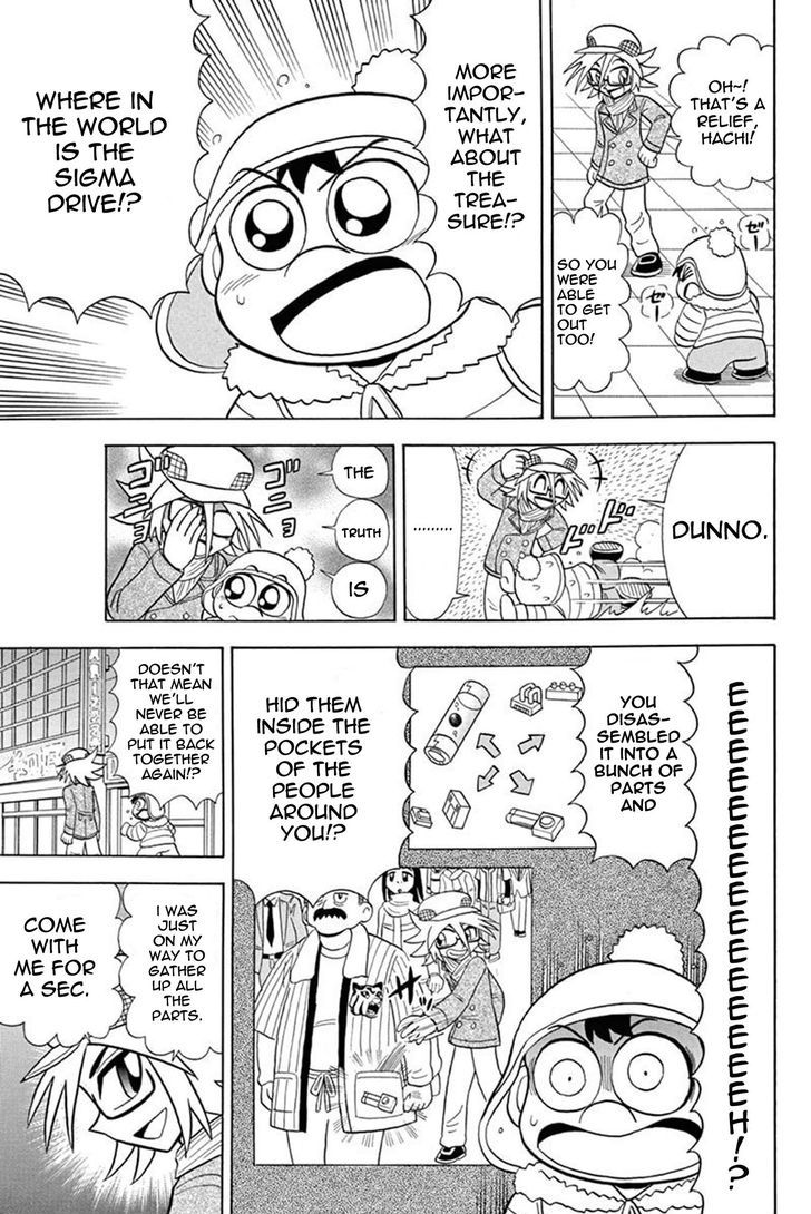 Kaitou Joker Chapter 27 page 22 - Chapter 27 : Traveling Joker (Part 1)