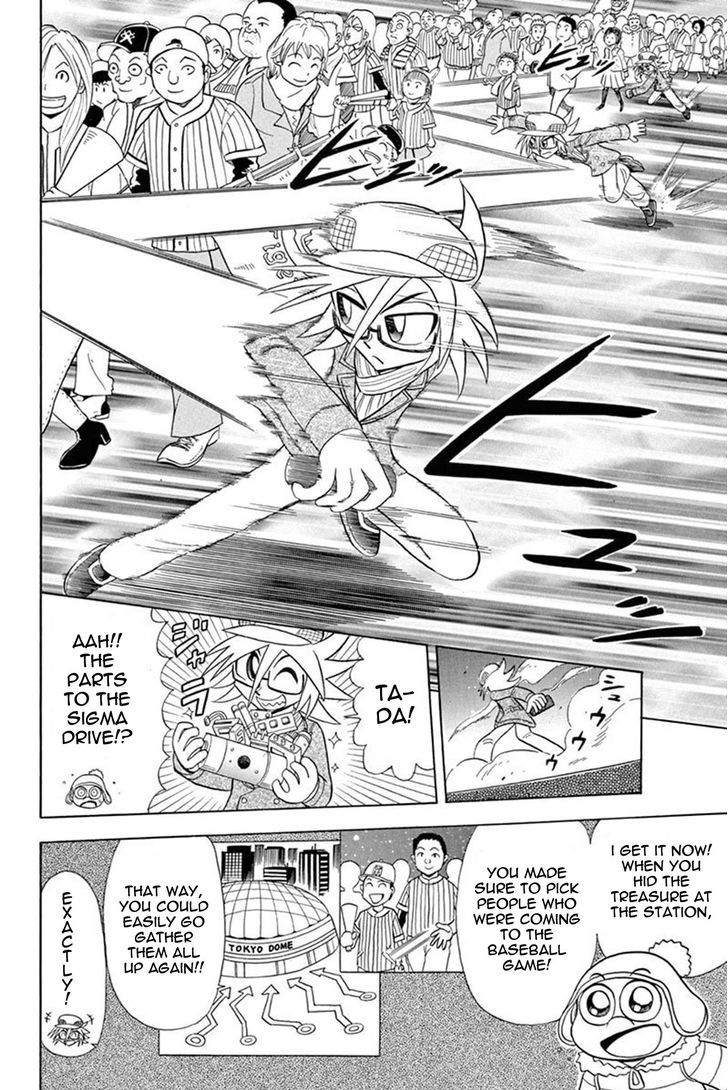 Kaitou Joker Chapter 27 page 24 - Chapter 27 : Traveling Joker (Part 1)