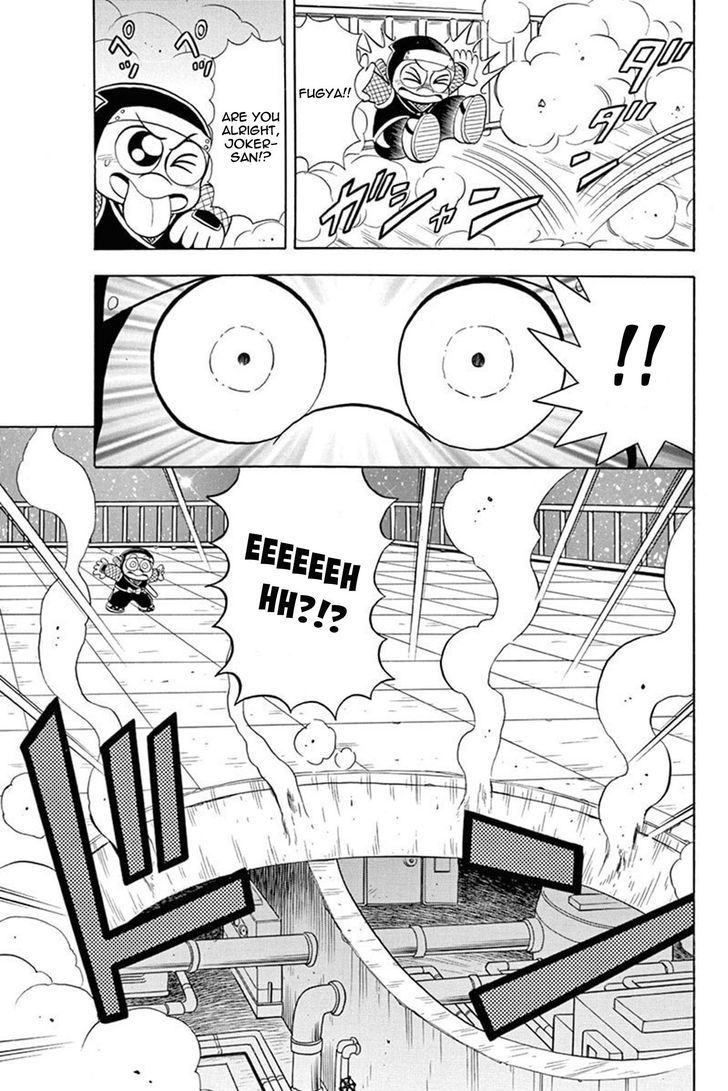 Kaitou Joker Chapter 27 page 29 - Chapter 27 : Traveling Joker (Part 1)