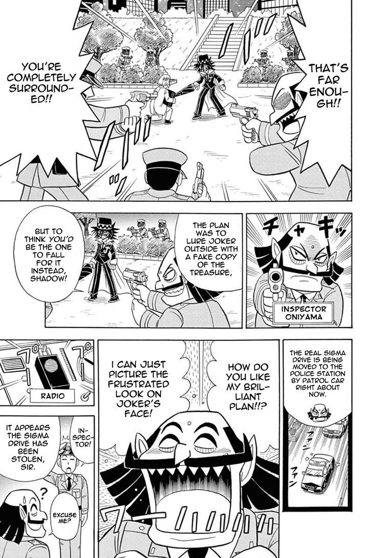 Kaitou Joker Chapter 27 page 3 - Chapter 27 : Traveling Joker (Part 1)