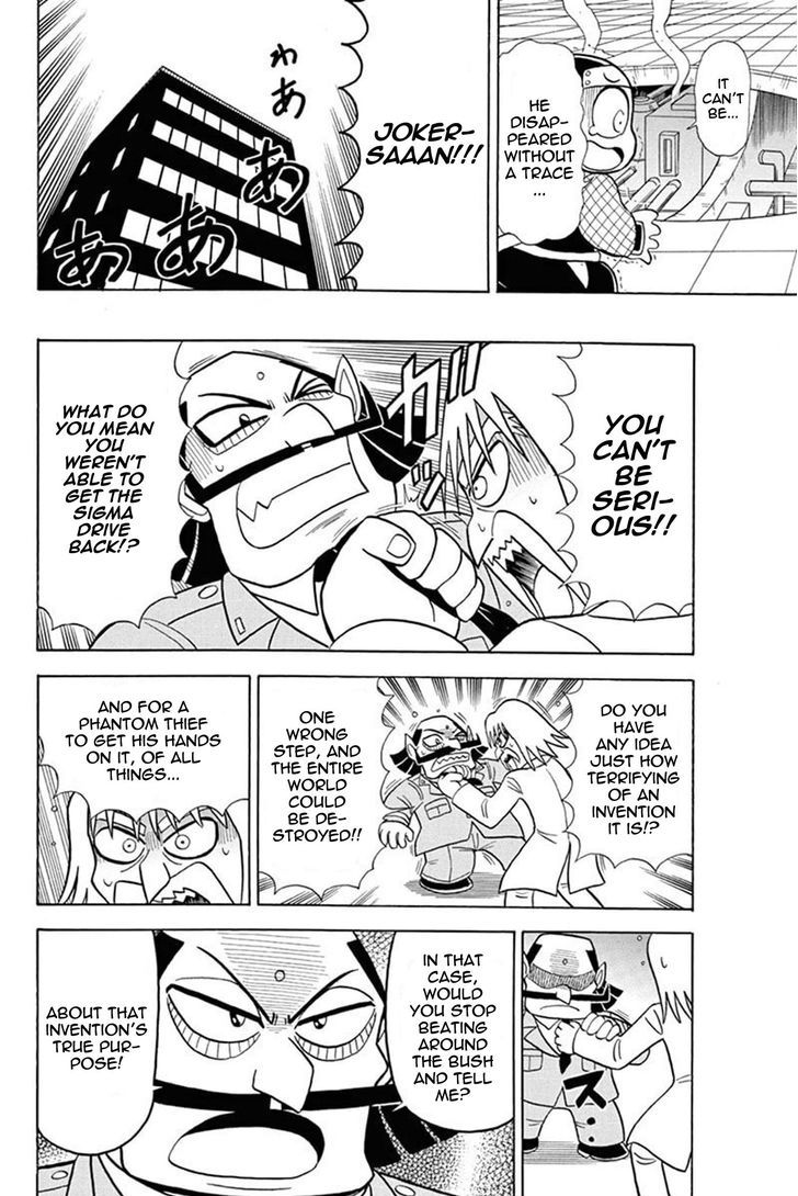 Kaitou Joker Chapter 27 page 30 - Chapter 27 : Traveling Joker (Part 1)