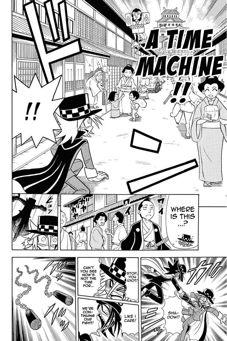 Kaitou Joker Chapter 27 page 32 - Chapter 27 : Traveling Joker (Part 1)