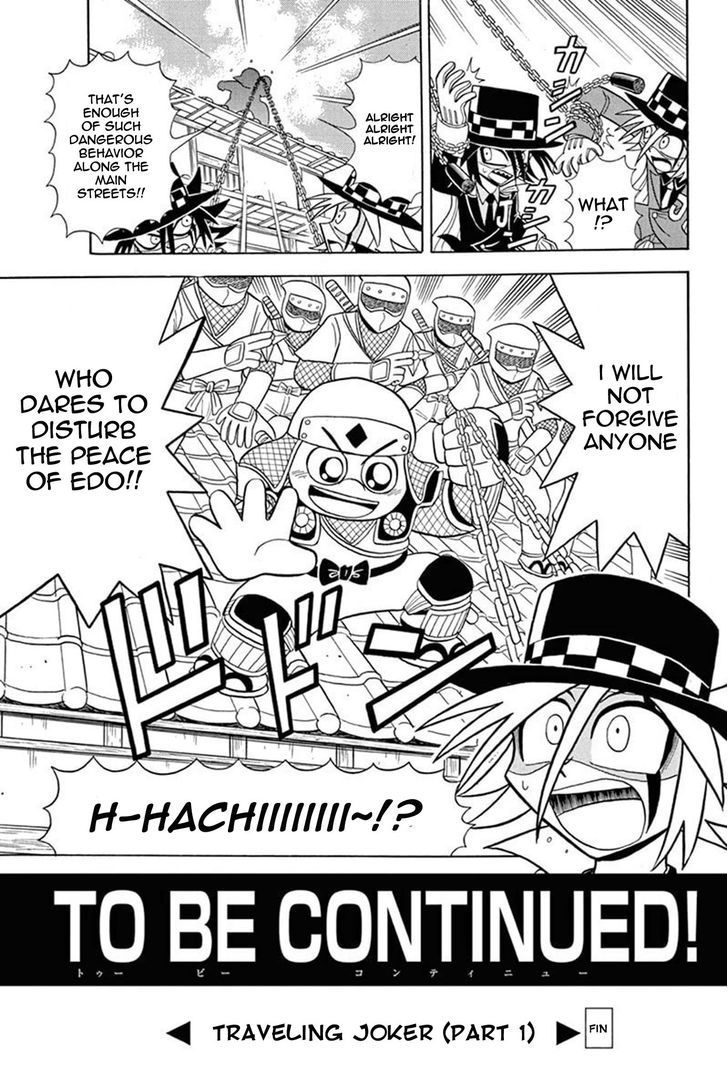 Kaitou Joker Chapter 27 page 33 - Chapter 27 : Traveling Joker (Part 1)