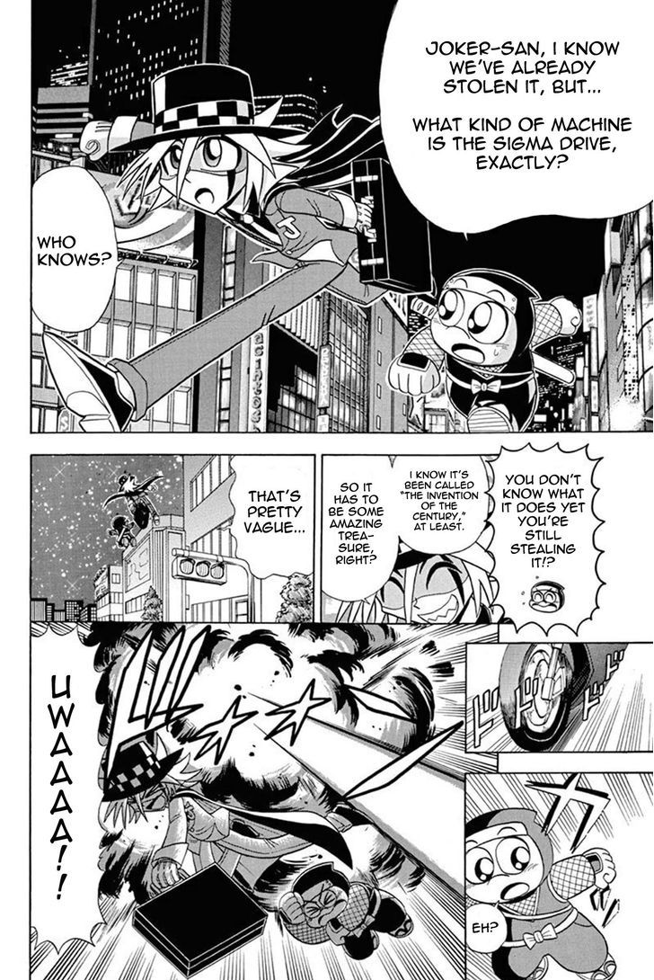 Kaitou Joker Chapter 27 page 6 - Chapter 27 : Traveling Joker (Part 1)