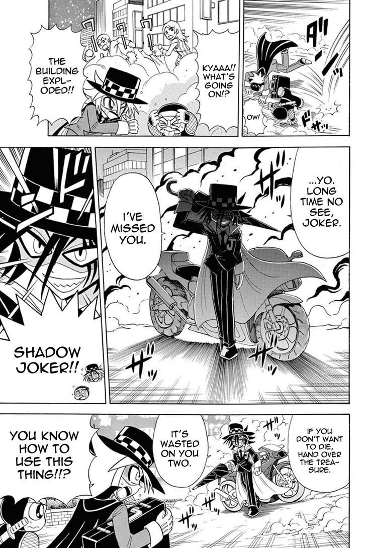 Kaitou Joker Chapter 27 page 7 - Chapter 27 : Traveling Joker (Part 1)