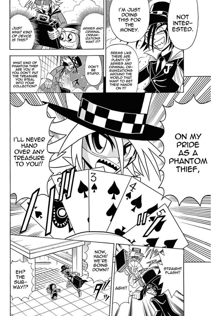 Kaitou Joker Chapter 27 page 8 - Chapter 27 : Traveling Joker (Part 1)