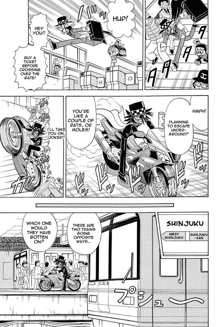 Kaitou Joker Chapter 27 page 9 - Chapter 27 : Traveling Joker (Part 1)