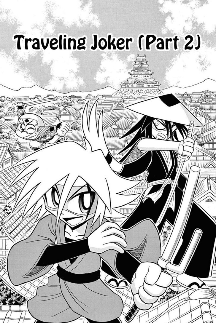 Kaitou Joker Chapter 28 page 1 - Chapter 28 : Traveling Joker (Part 2)