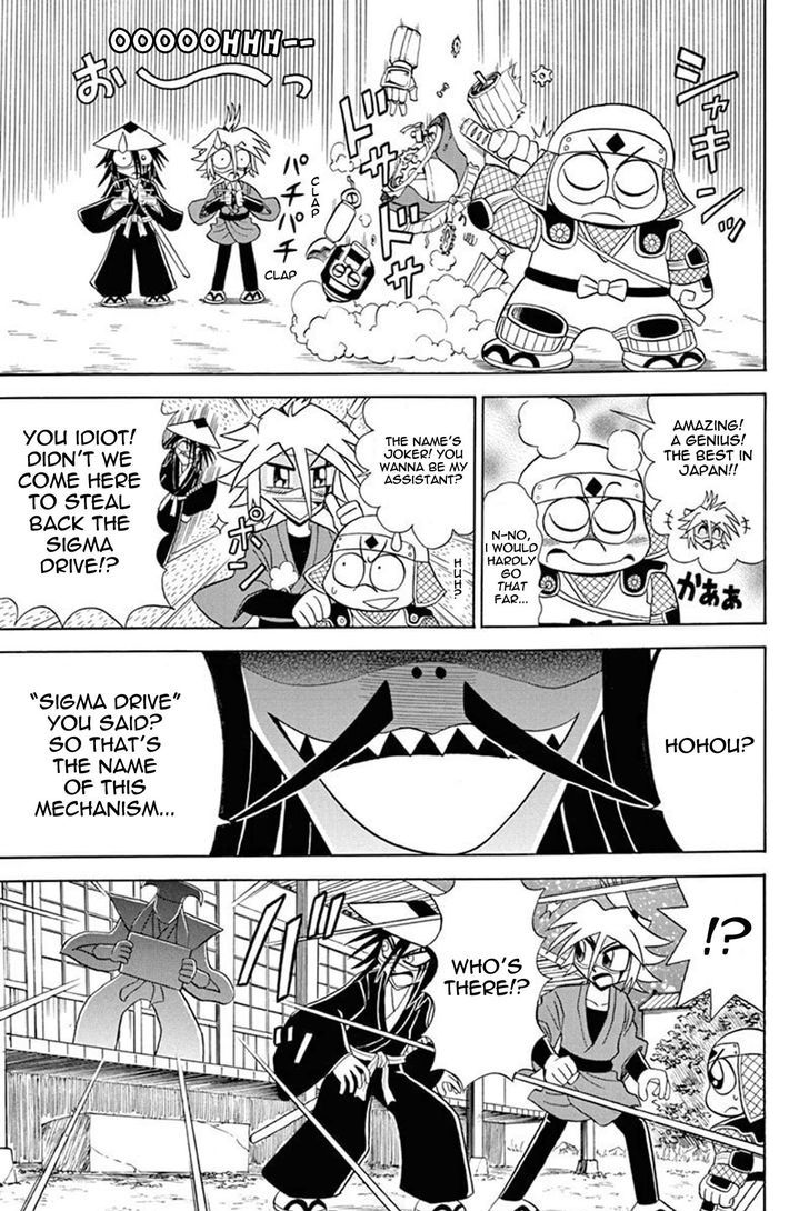 Kaitou Joker Chapter 28 page 13 - Chapter 28 : Traveling Joker (Part 2)