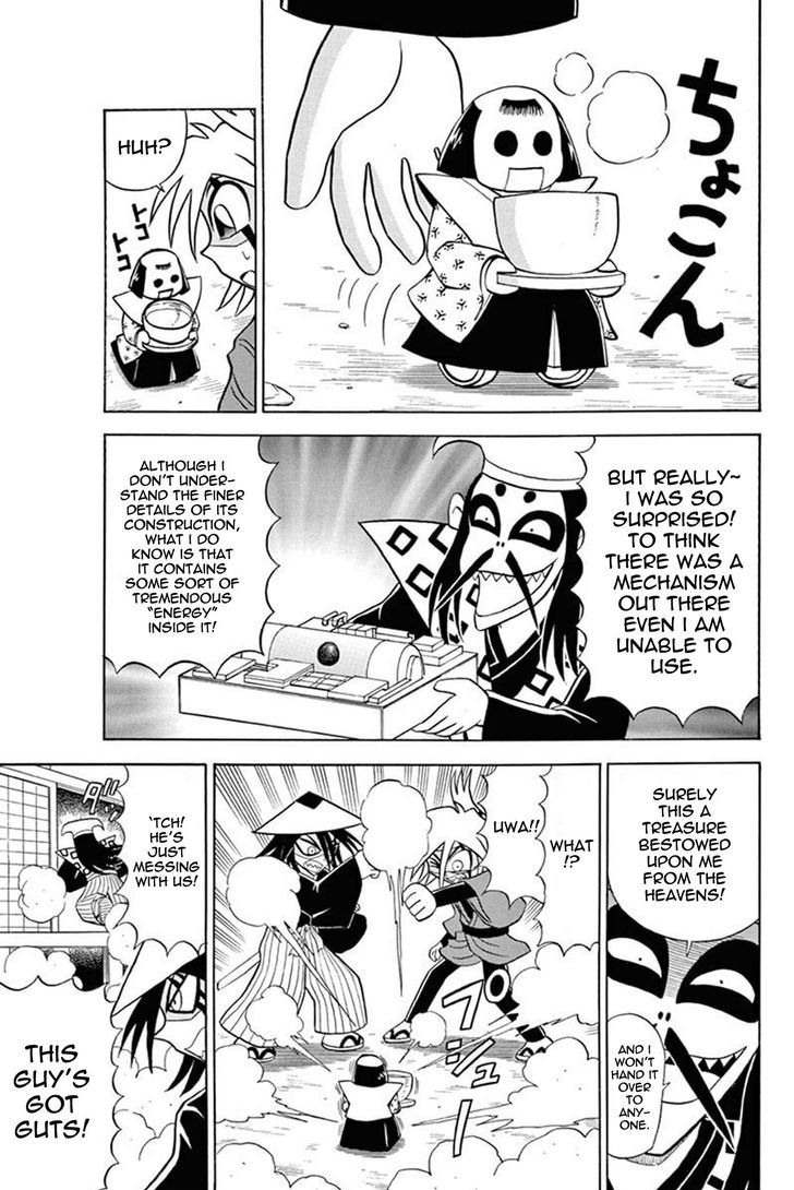 Kaitou Joker Chapter 28 page 15 - Chapter 28 : Traveling Joker (Part 2)