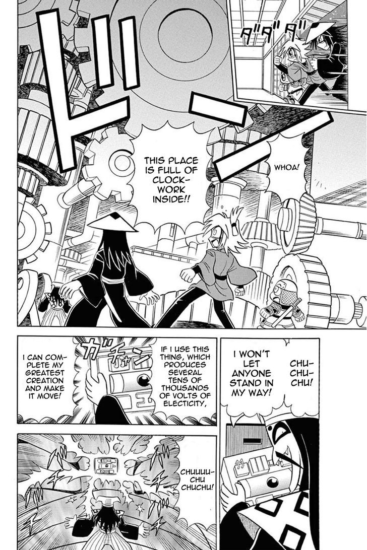 Kaitou Joker Chapter 28 page 16 - Chapter 28 : Traveling Joker (Part 2)