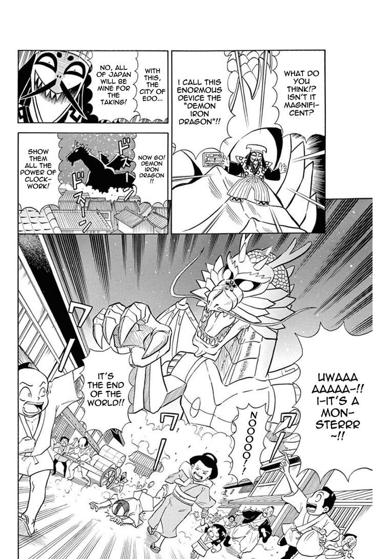 Kaitou Joker Chapter 28 page 19 - Chapter 28 : Traveling Joker (Part 2)