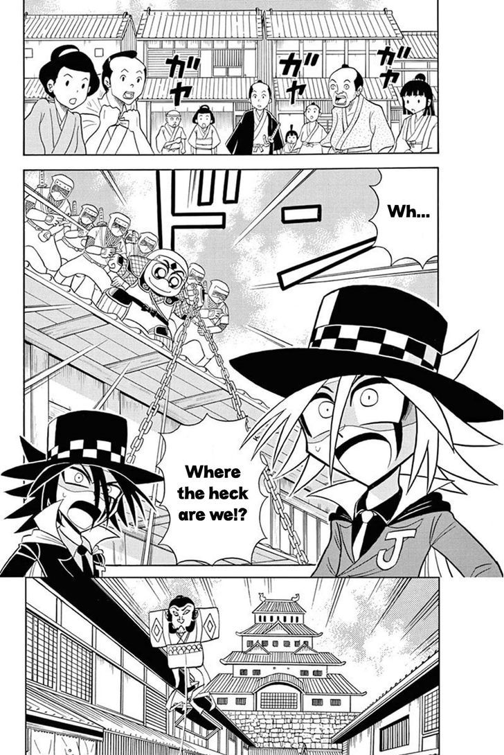 Kaitou Joker Chapter 28 page 2 - Chapter 28 : Traveling Joker (Part 2)