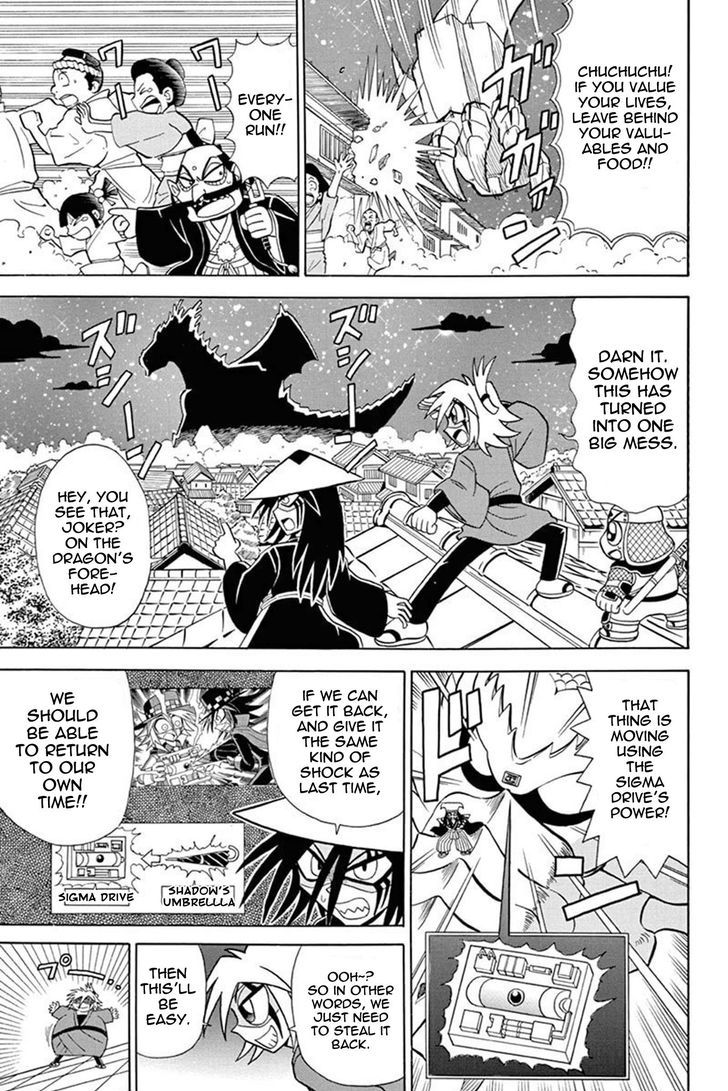 Kaitou Joker Chapter 28 page 20 - Chapter 28 : Traveling Joker (Part 2)