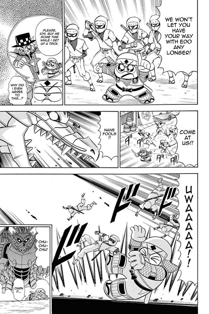Kaitou Joker Chapter 28 page 22 - Chapter 28 : Traveling Joker (Part 2)