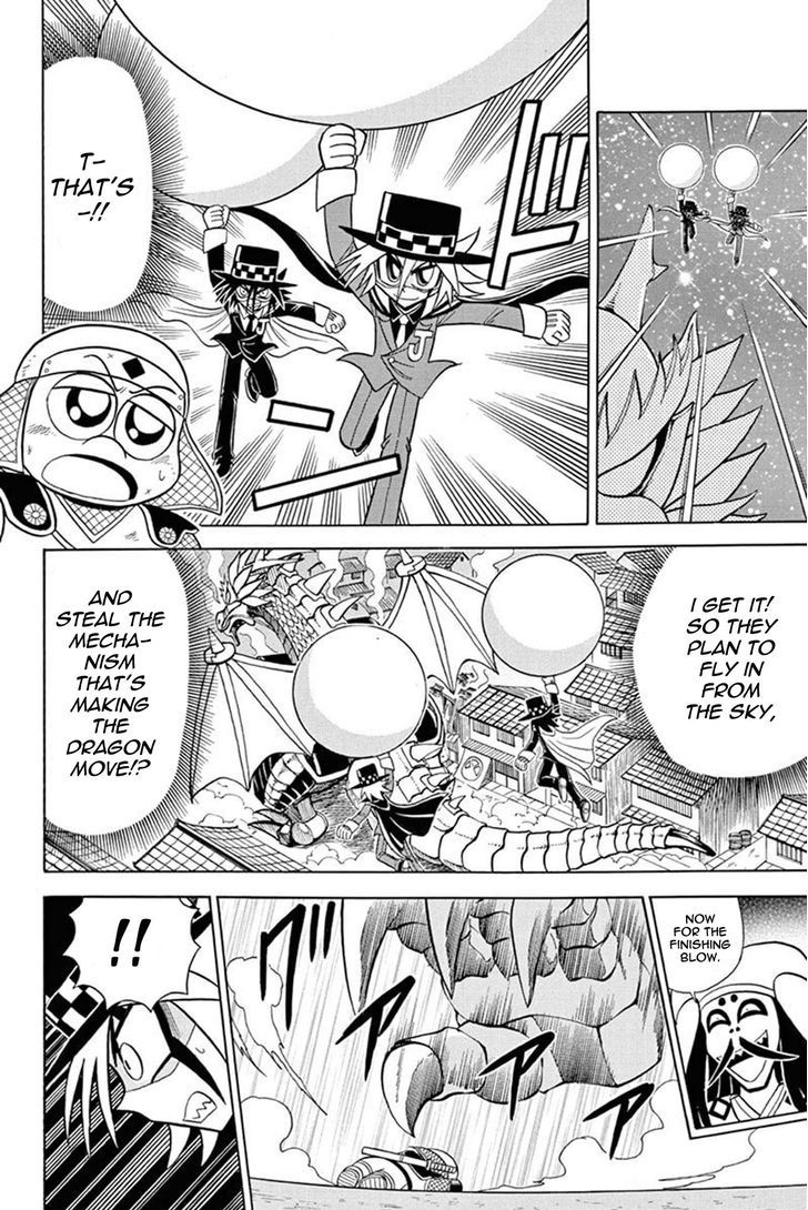 Kaitou Joker Chapter 28 page 23 - Chapter 28 : Traveling Joker (Part 2)