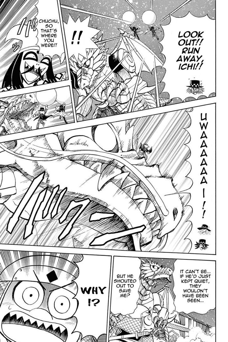 Kaitou Joker Chapter 28 page 24 - Chapter 28 : Traveling Joker (Part 2)