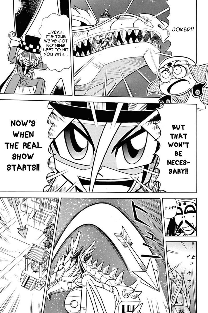 Kaitou Joker Chapter 28 page 28 - Chapter 28 : Traveling Joker (Part 2)