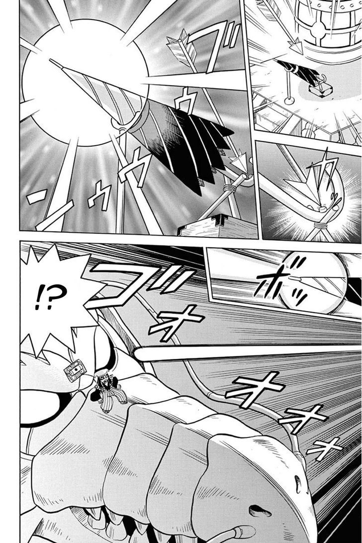 Kaitou Joker Chapter 28 page 29 - Chapter 28 : Traveling Joker (Part 2)