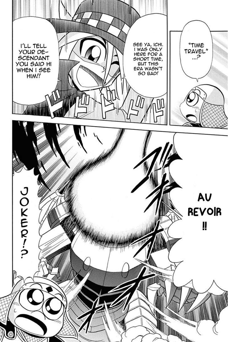 Kaitou Joker Chapter 28 page 31 - Chapter 28 : Traveling Joker (Part 2)