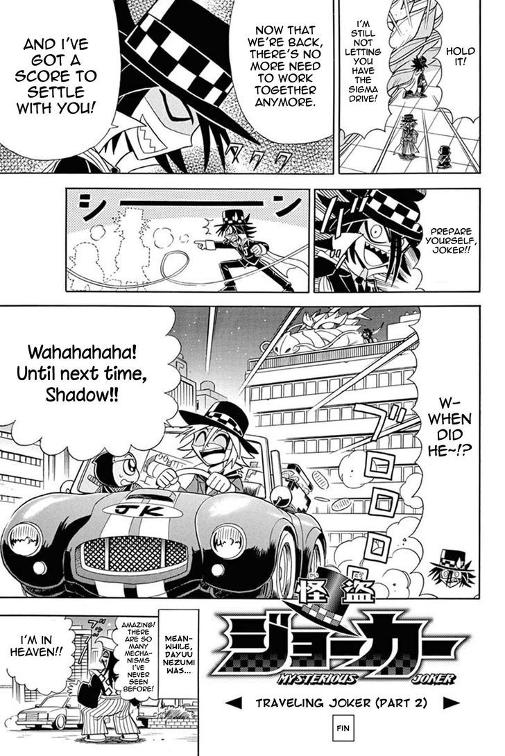 Kaitou Joker Chapter 28 page 34 - Chapter 28 : Traveling Joker (Part 2)