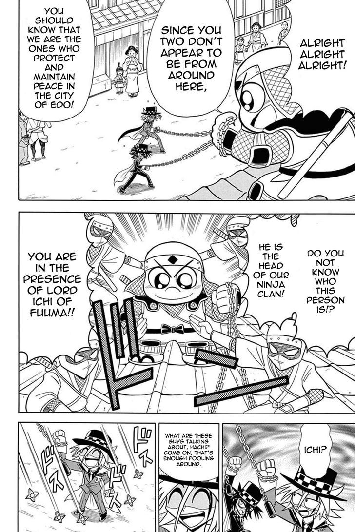 Kaitou Joker Chapter 28 page 4 - Chapter 28 : Traveling Joker (Part 2)