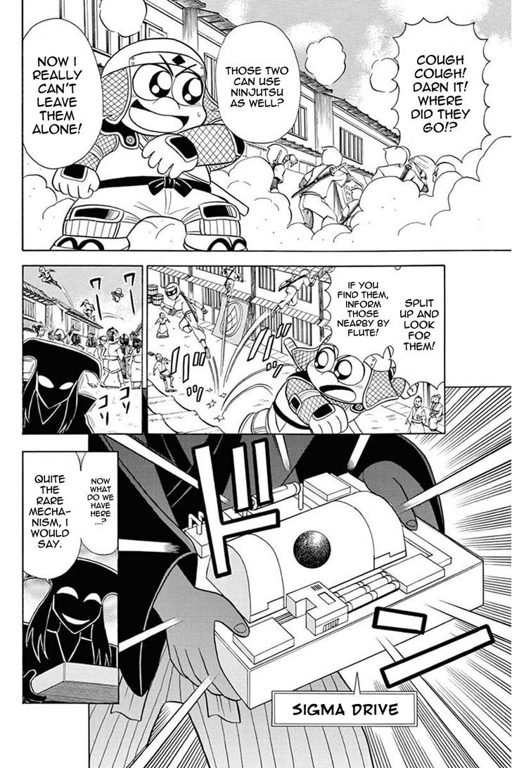 Kaitou Joker Chapter 28 page 6 - Chapter 28 : Traveling Joker (Part 2)
