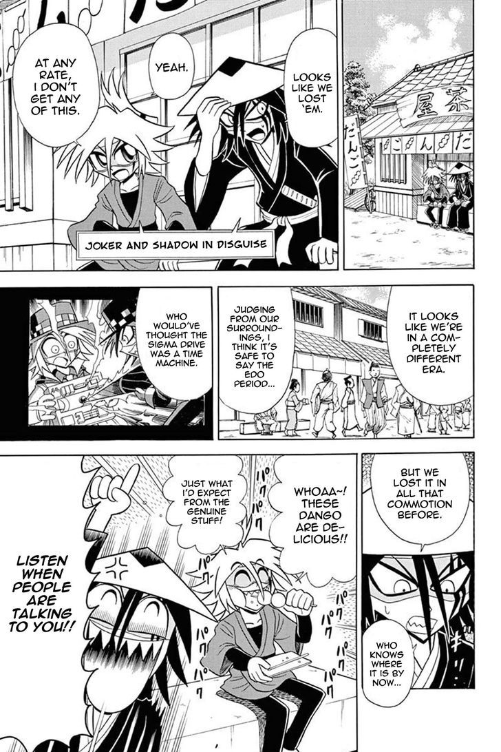 Kaitou Joker Chapter 28 page 7 - Chapter 28 : Traveling Joker (Part 2)