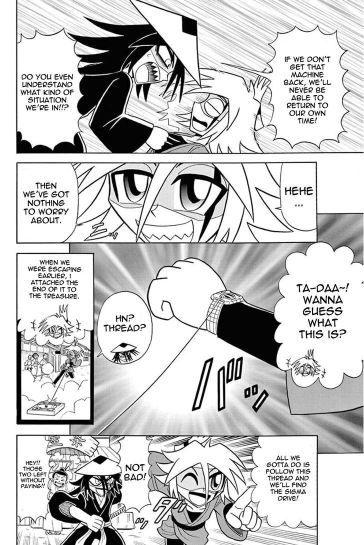 Kaitou Joker Chapter 28 page 8 - Chapter 28 : Traveling Joker (Part 2)