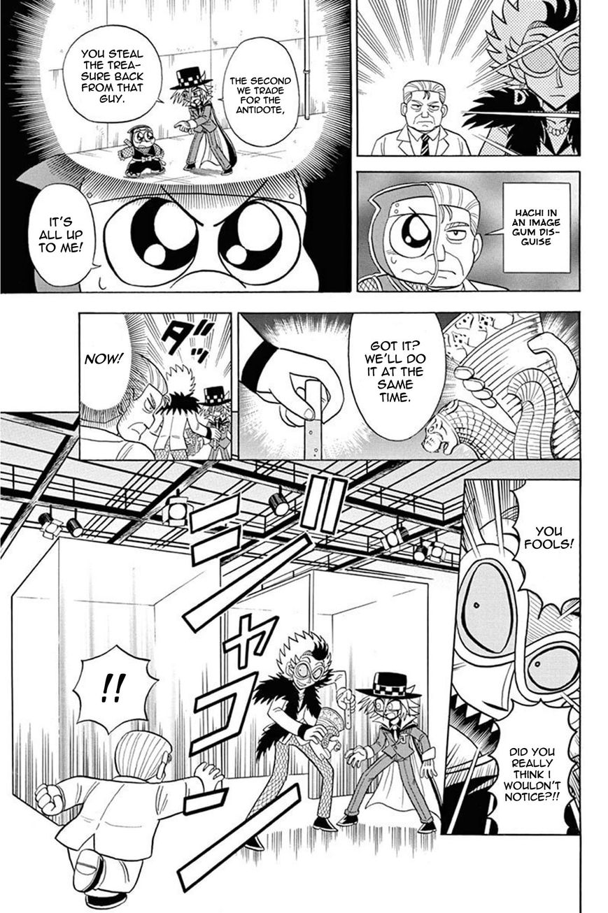 Kaitou Joker Chapter 29 page 13 - Chapter 29
