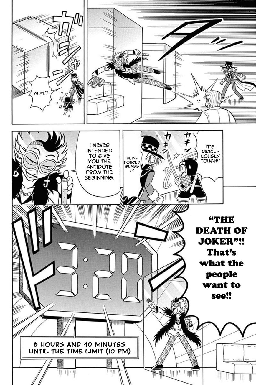 Kaitou Joker Chapter 29 page 14 - Chapter 29