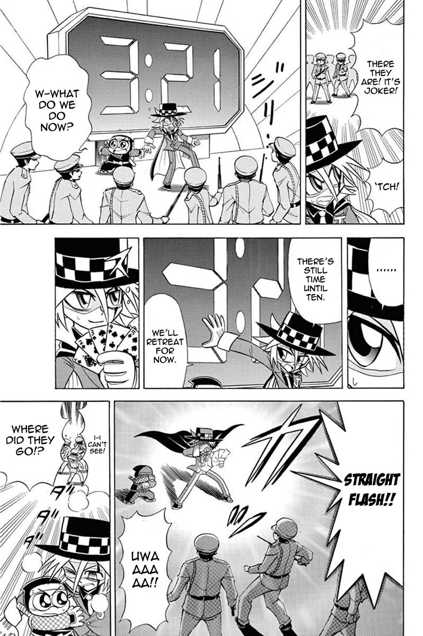 Kaitou Joker Chapter 29 page 15 - Chapter 29