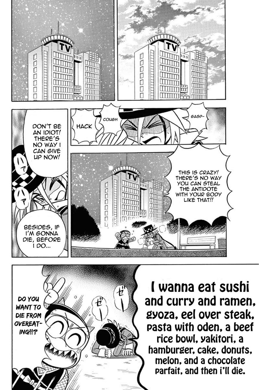 Kaitou Joker Chapter 29 page 16 - Chapter 29