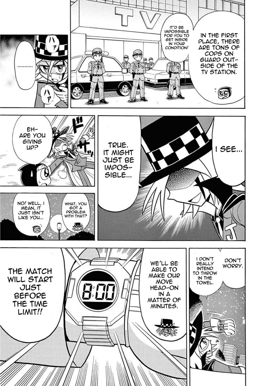 Kaitou Joker Chapter 29 page 17 - Chapter 29
