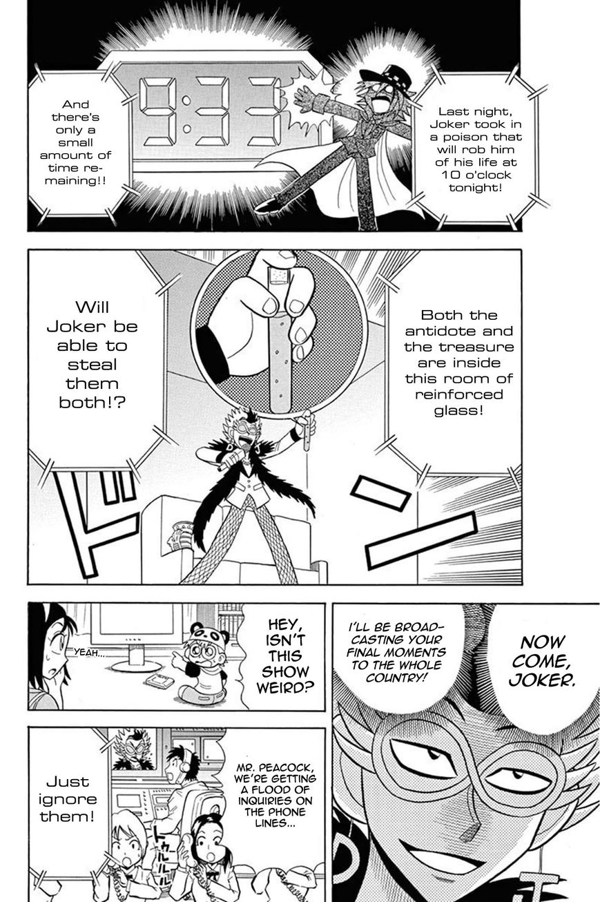 Kaitou Joker Chapter 29 page 20 - Chapter 29