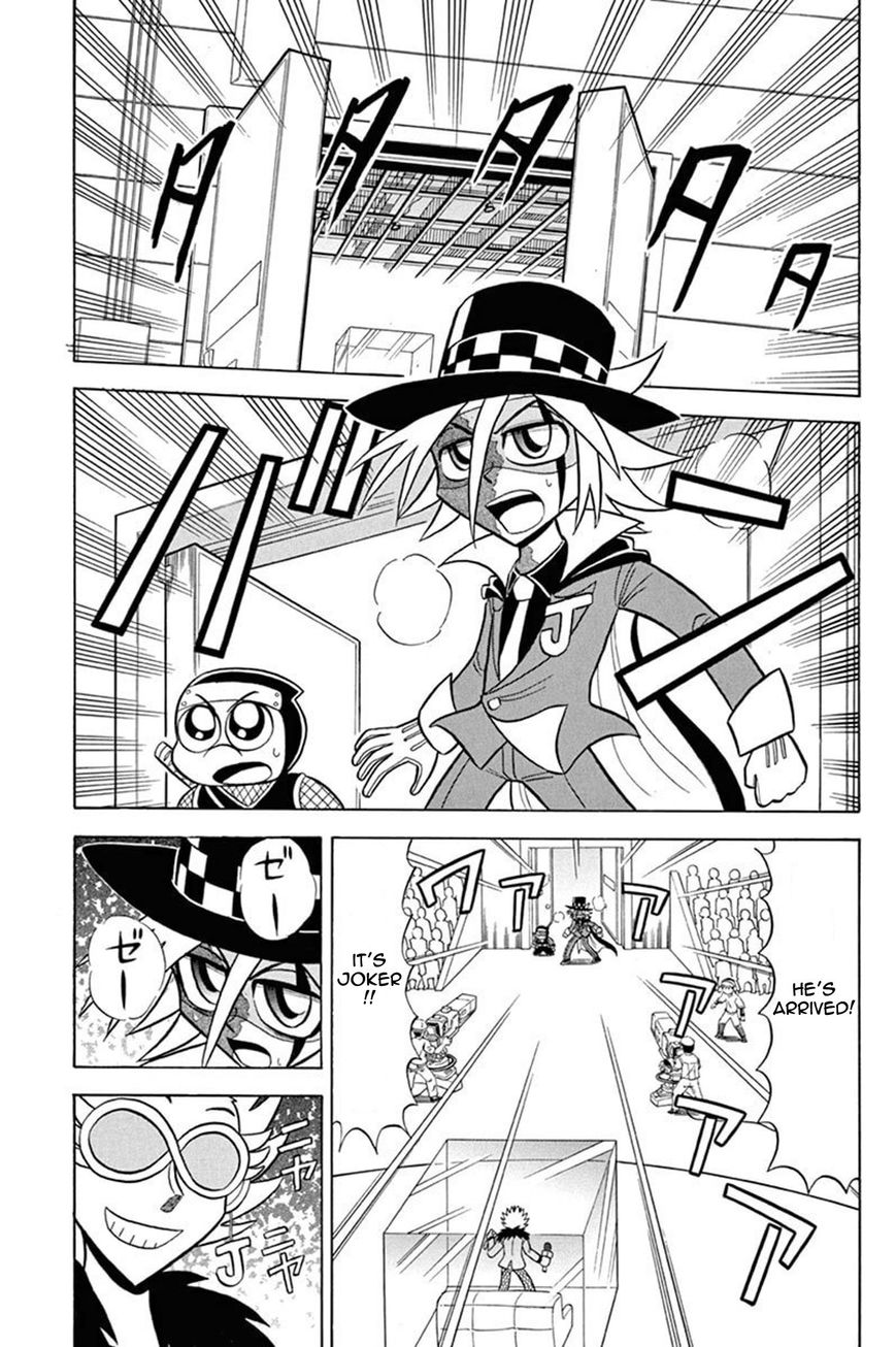 Kaitou Joker Chapter 29 page 23 - Chapter 29