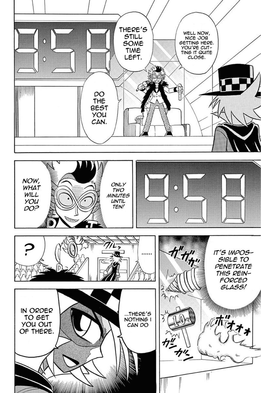 Kaitou Joker Chapter 29 page 24 - Chapter 29