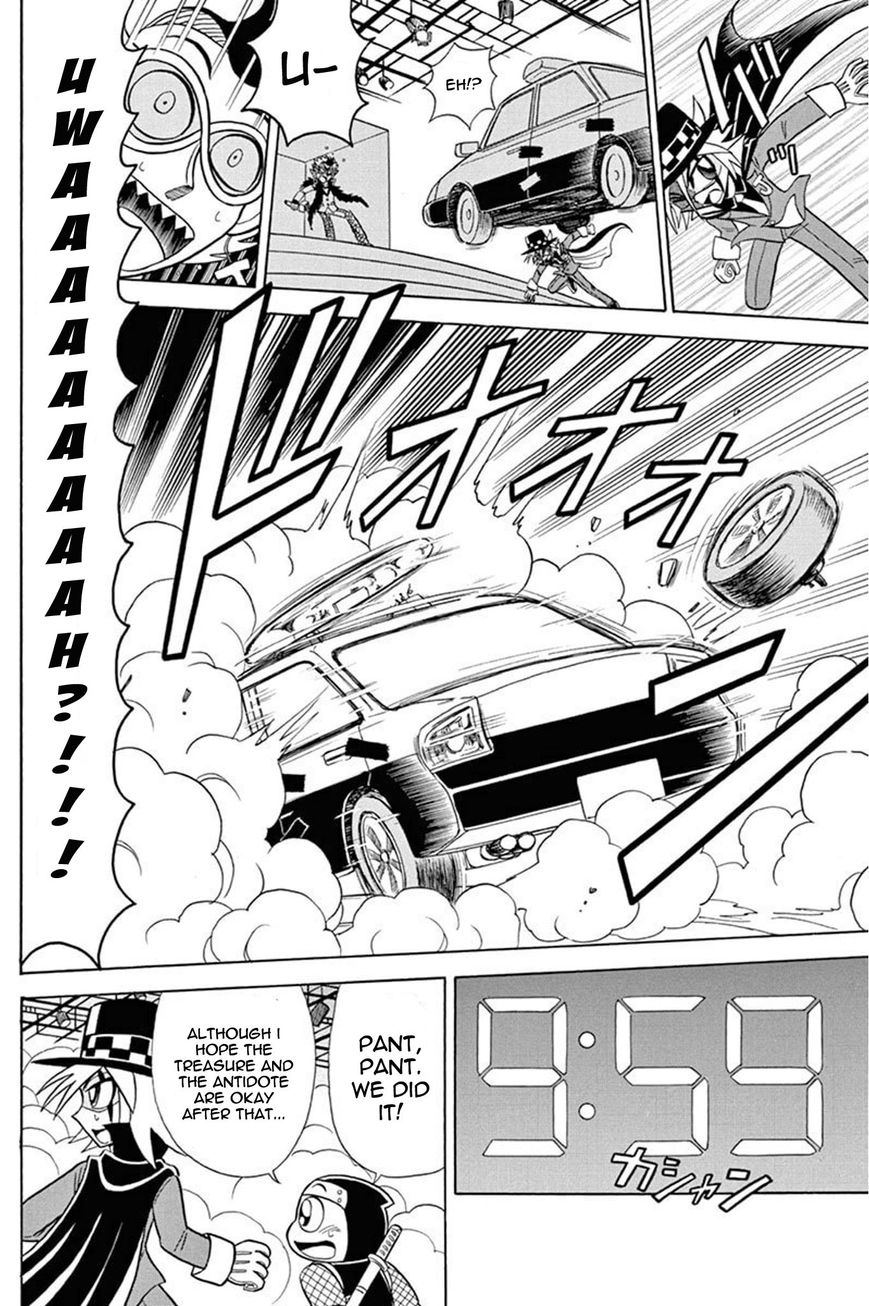Kaitou Joker Chapter 29 page 26 - Chapter 29