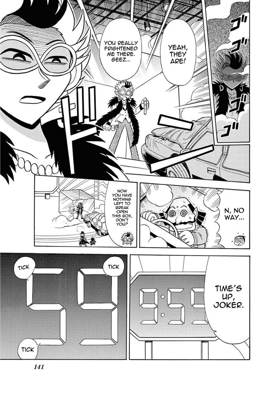 Kaitou Joker Chapter 29 page 27 - Chapter 29