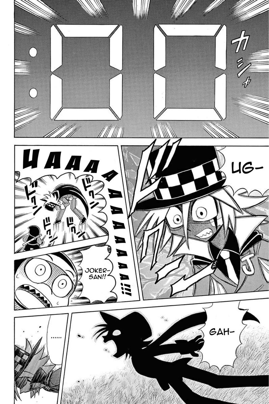 Kaitou Joker Chapter 29 page 28 - Chapter 29