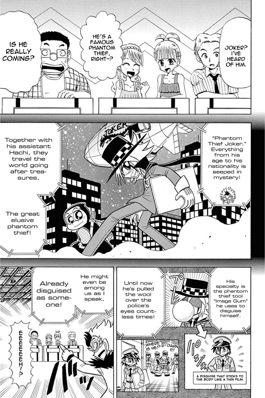 Kaitou Joker Chapter 29 page 3 - Chapter 29